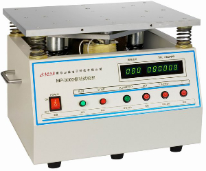 MP-3000 系列測振儀